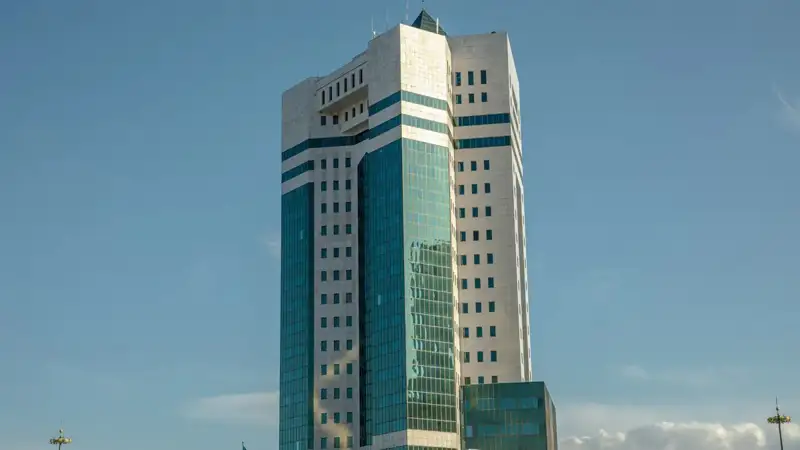 Ҳукумат уйи