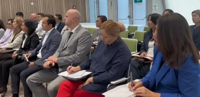 Агентство РК по финансовому мониторингу