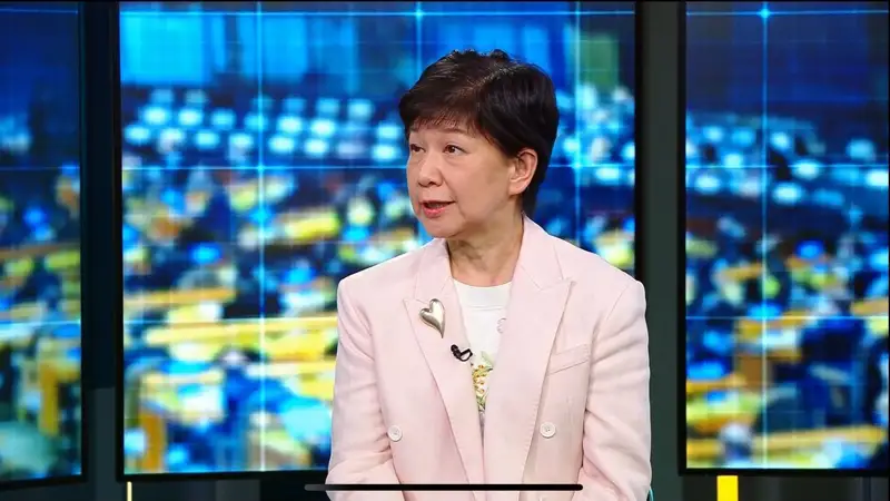 Изуми Накамицу