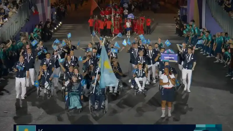 Паралимпиада