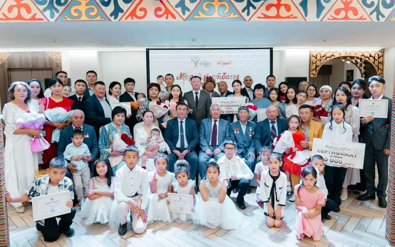  «Мерейлі отбасы», область Абай