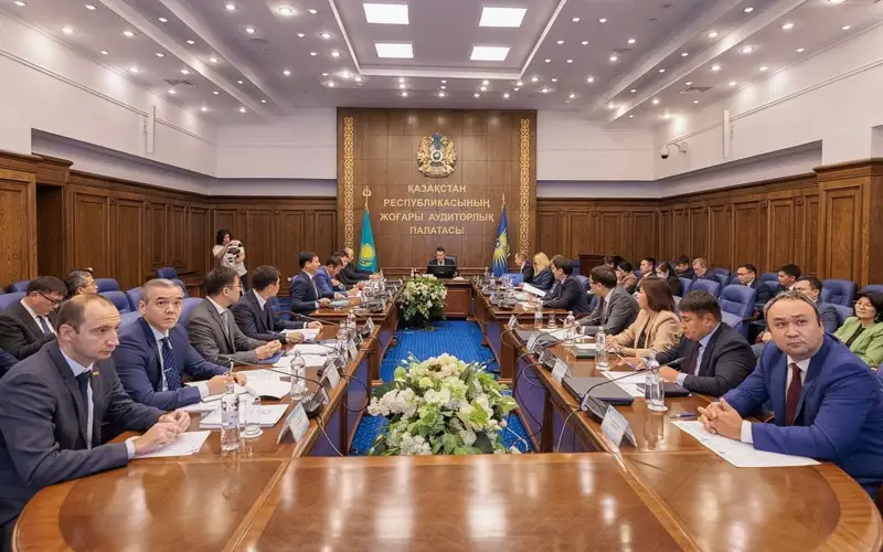 Высшая аудиторская палата РК