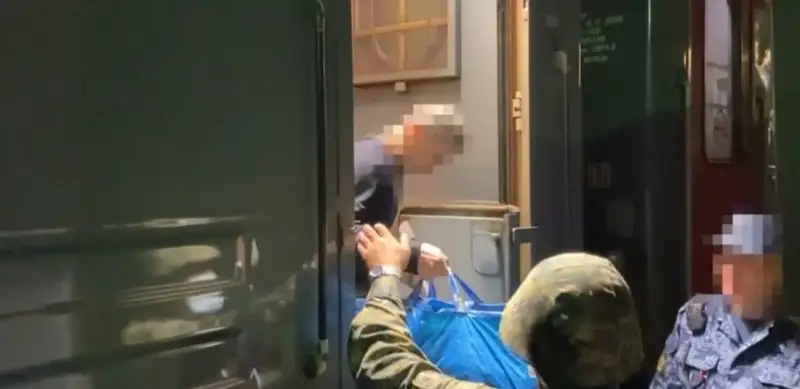 экстрадиция