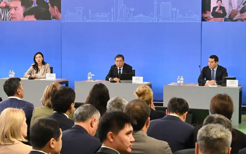 Almaty ákimdigi