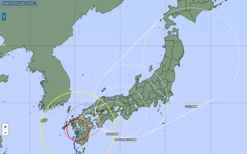 Powerful typhoon makes landfall on Japan's southwestern main island