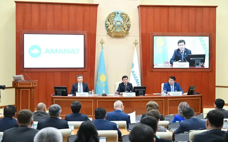 AMANAT» partııasy AES salý 