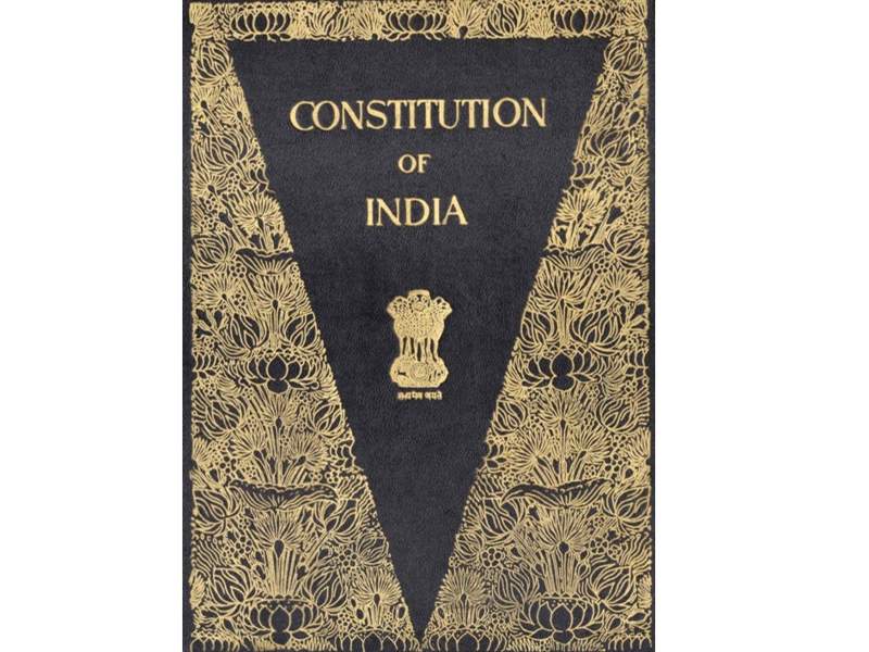 Cover of the Constitution of India (Original Calligraphed and Illuminated Version)