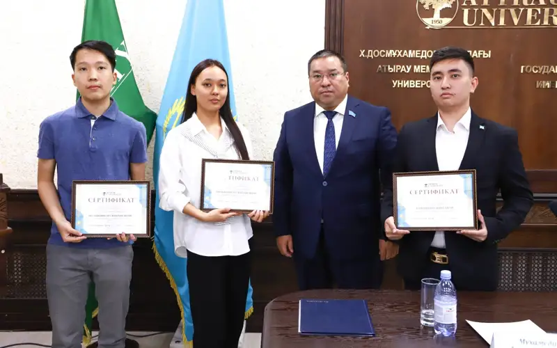 Атырау студенттері Конституцияны жатқа айтудан сайысқа түсті