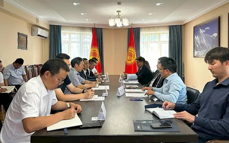 China, Kyrgyzstan