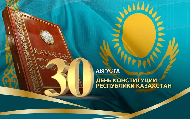 гражданское общество