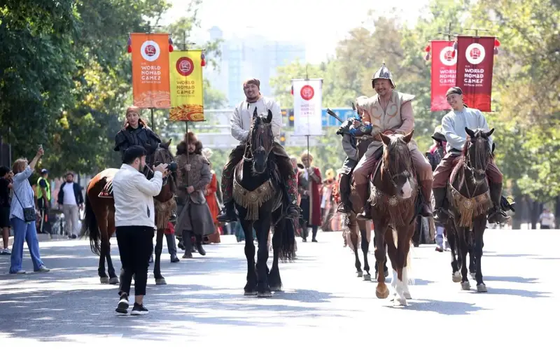 атты адамдар