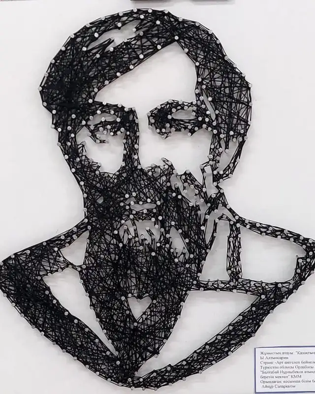 Жетілген шұлықтар суреттері