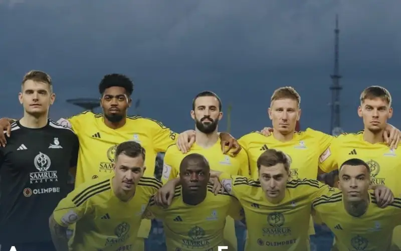 ФК «Астана» 