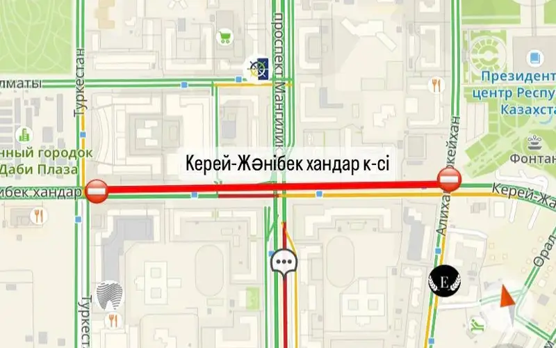 ремонт дороги