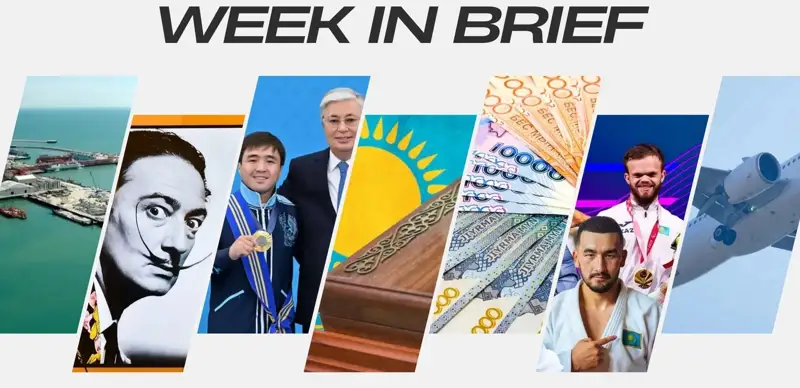 Week in Brief