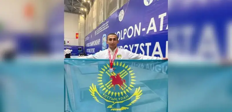 Ұлттық ұлан