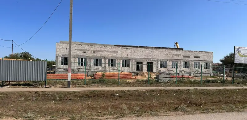 Mádenıet