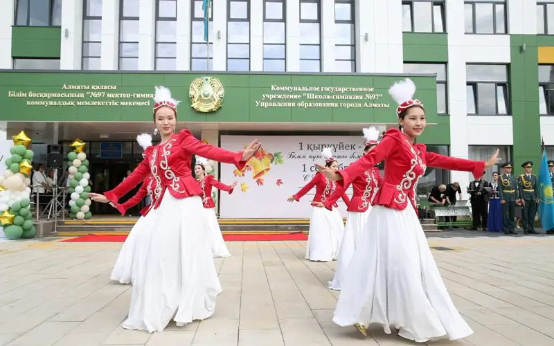 школа, Алматы