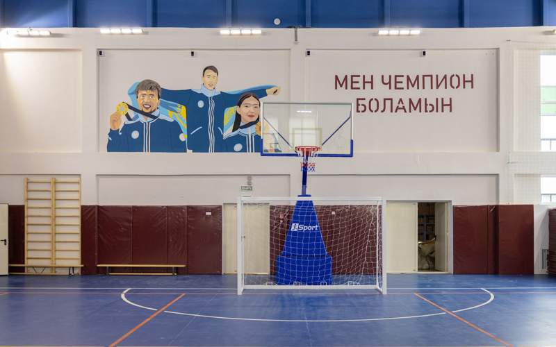 Тамара Дуйсенова приняла участие в открытии комфортной школы в Астане школа, Астана, спортзал
