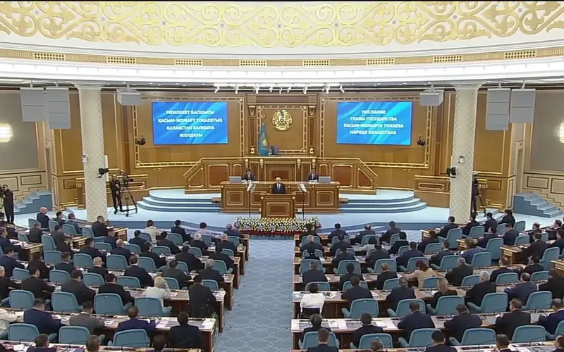 совместное заседание Парламента РК 