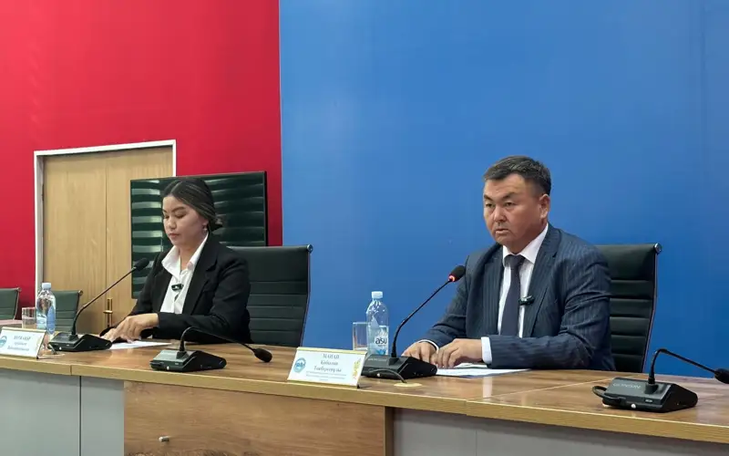 Jetisý oblysynyń Óńirlik kommýnıkatsııalar qyzmeti