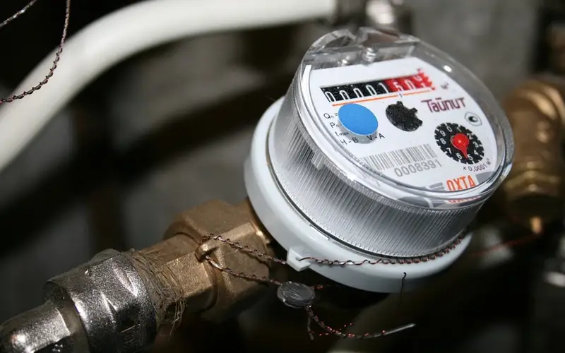 коммуналдық қызметтер