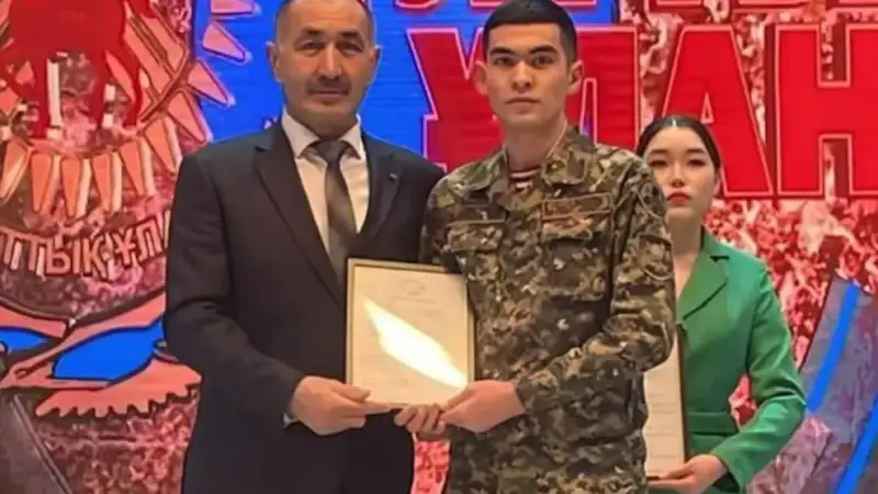 ұлттық ұлан