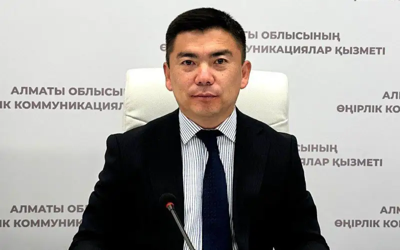  Ermek Baımuhambetov 
