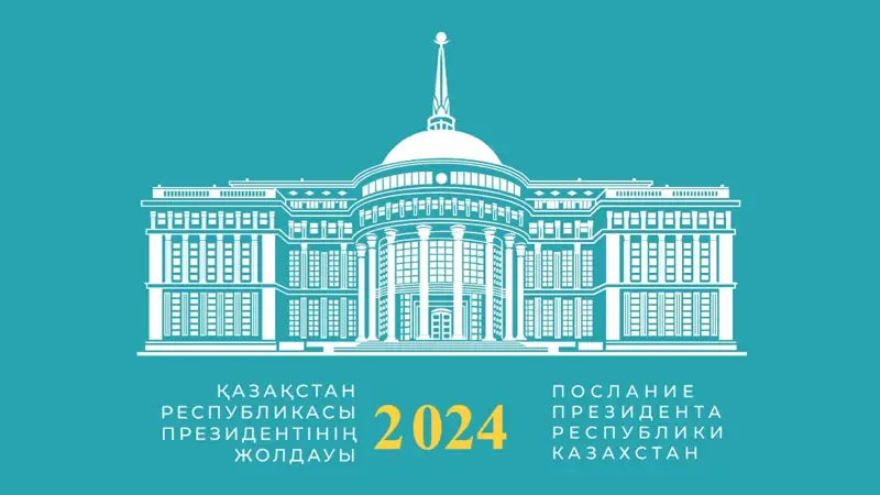 Kazakh President to deliver State-of the-Nation Address