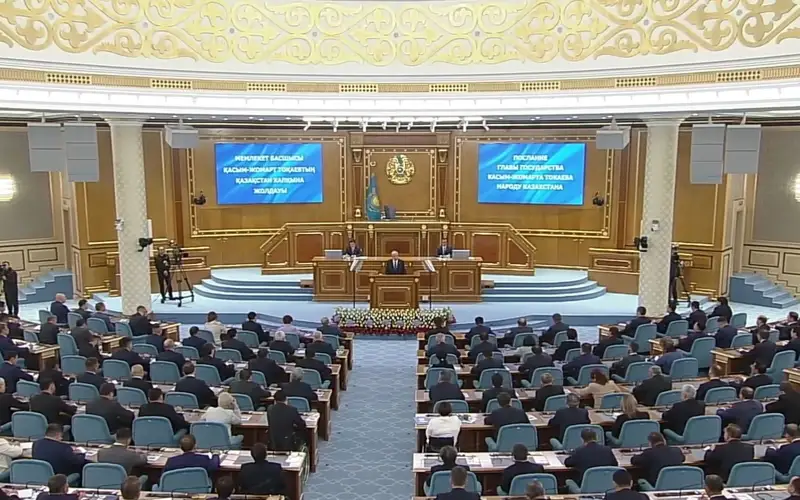 совместное заседание Парламента РК 