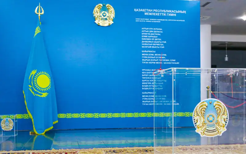 референдум, выборы, сайлау