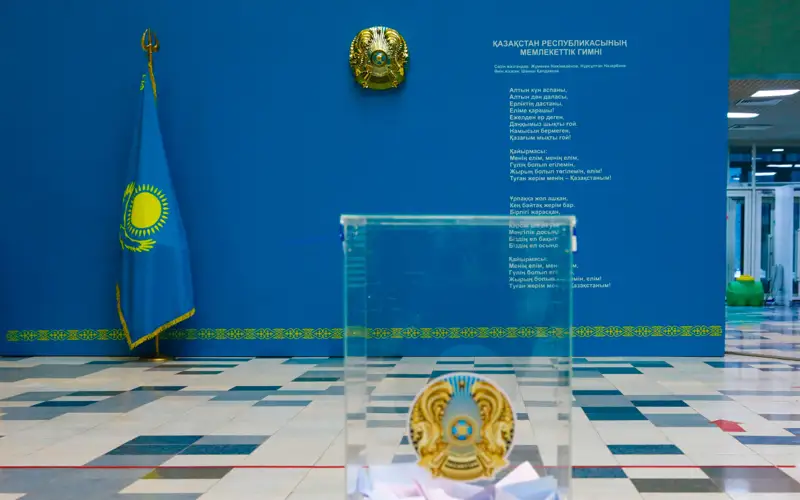 референдум, выборы, сайлау