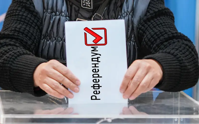 референдум, выборы, сайлау