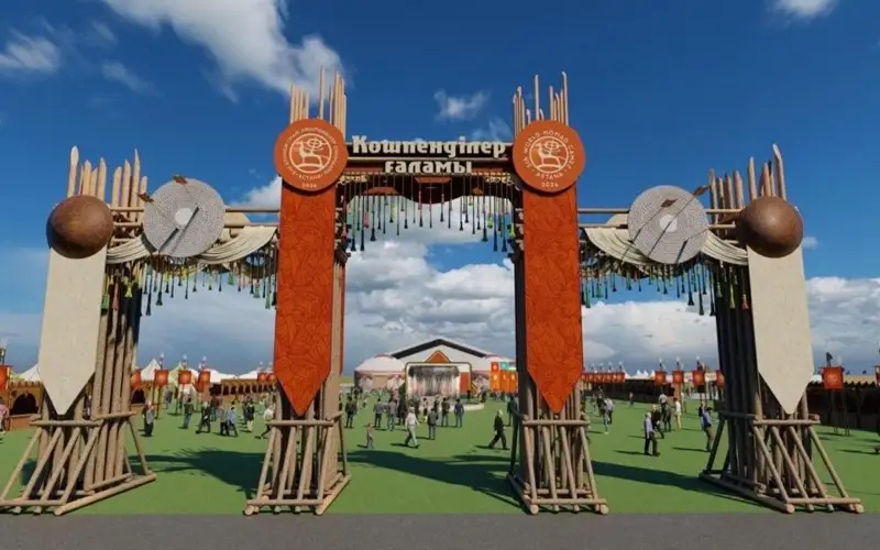 в Астане раскинется масштабный этноаул «Көшпенділер Әлемі»