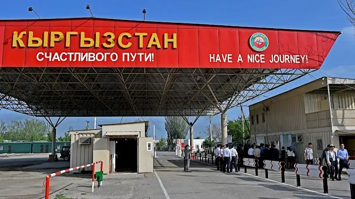 Kyrgyzstan, Uzbekistan