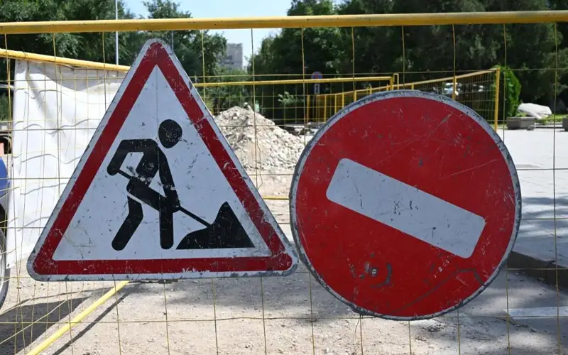 ремонт дорог