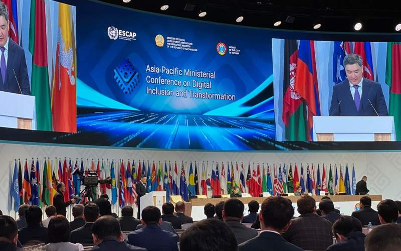 The Ministerial Conference on Digital Inclusion and Transformation