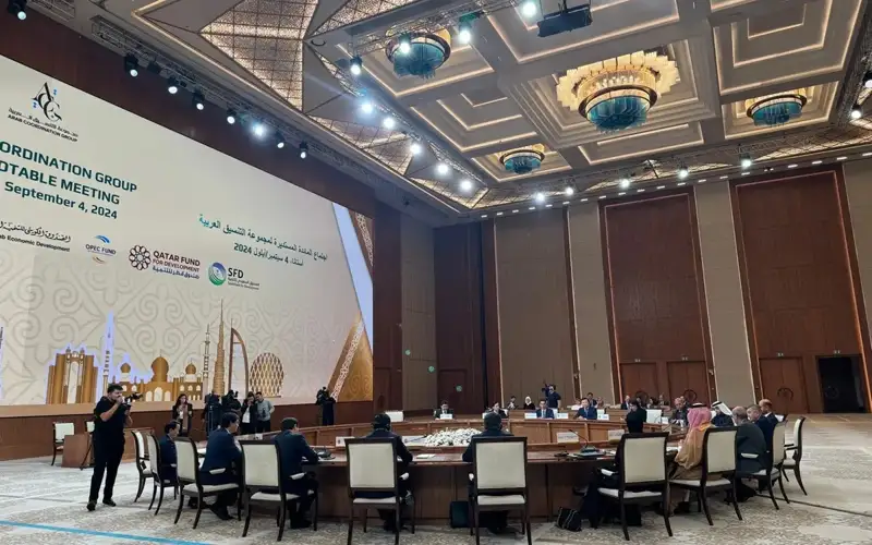 Араб мувофиқлаштириш гуруҳи йиғилиши