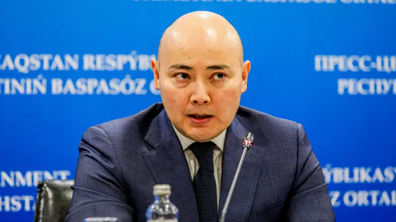 Алибек Куантыров Әлібек Қуантыров