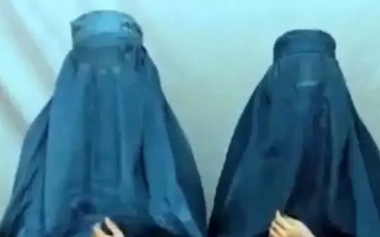 Женщины Афганистана