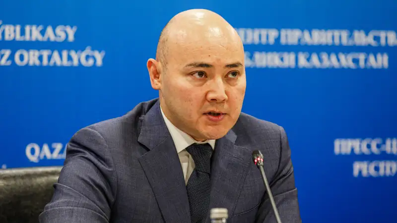 Алибек Куантыров Әлібек Қуантыров