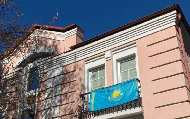 посольство РК в Украине