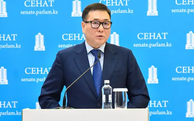 Арман Шаққалиев