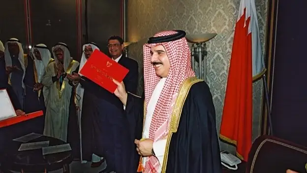 король Бахрейна 