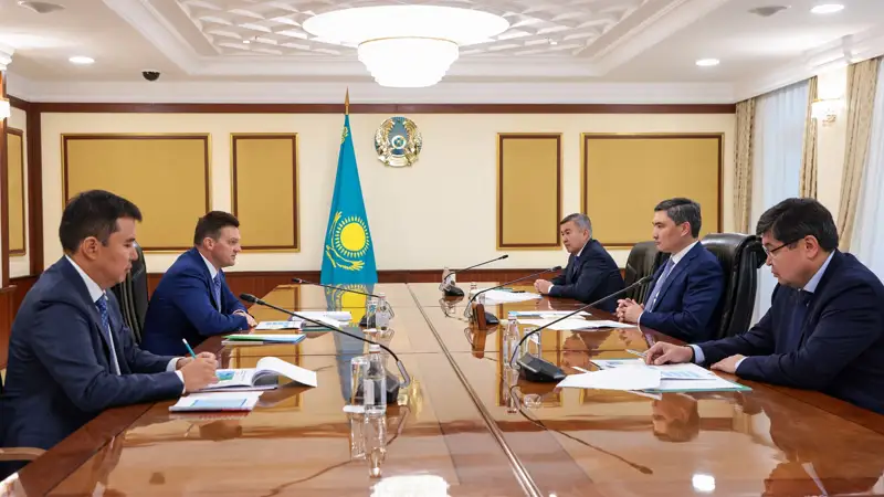 EDB to boost investments in Kazakhstan up to $ 1.6 billion 