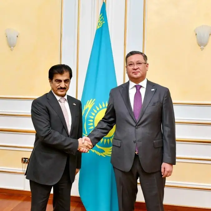 foreign ministry