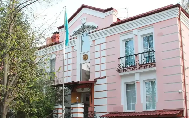 Ukraine