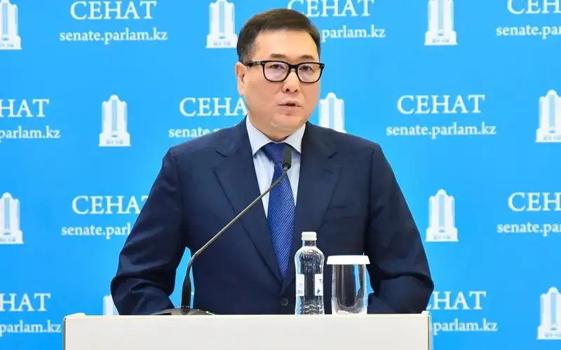 Арман Шаққалиев