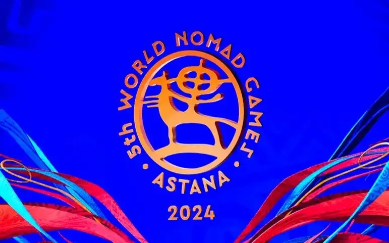 World Nomad Games