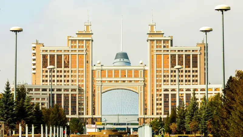 vıdy goroda Astana Kazmýnaıgaz Qazmunaıgaz qala kórinisteri